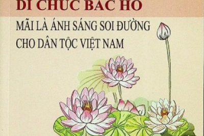 BÀI GIỚI THIỆU SÁCH